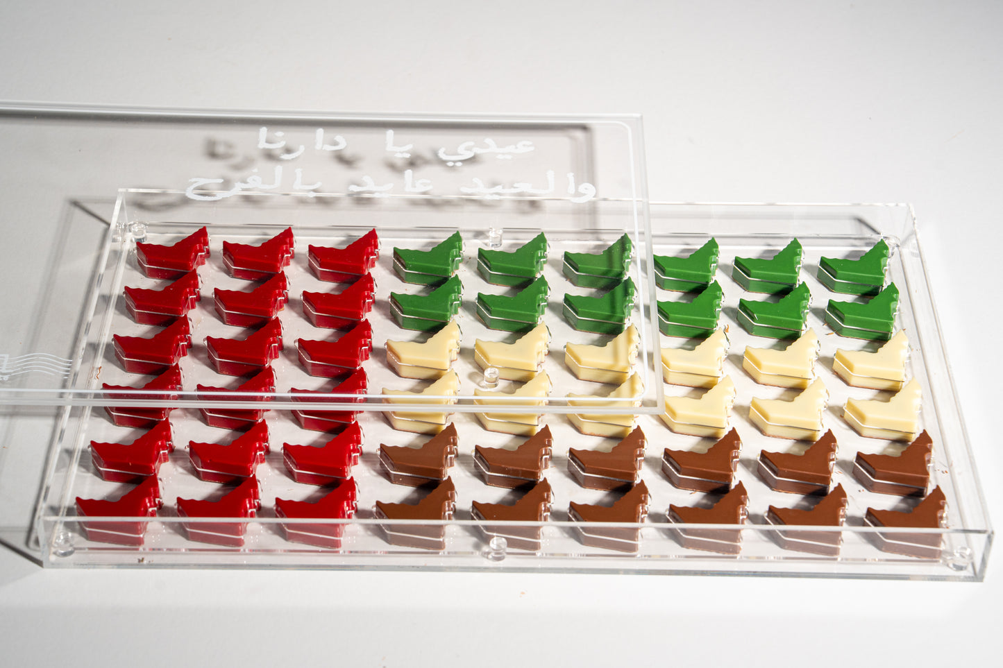 Flag Day - UAE MAP Acrylic Tray chocolates