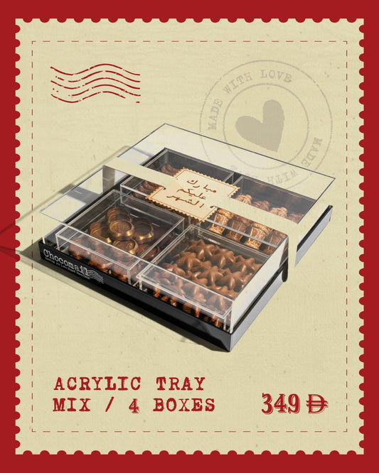 Ramadan Acrylic Tray Mix / 4 Boxes