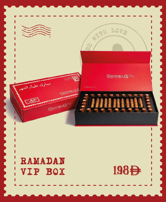 Ramadan VIP box