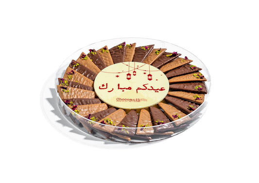 EID Wafer Fan Dentelle