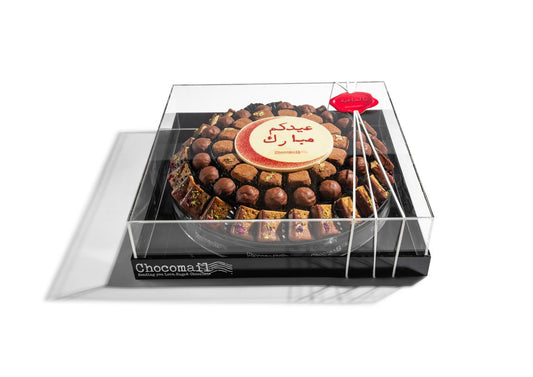 EID VIP Mix Square Acrylic Box / Round inside