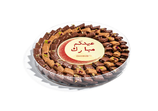 EID Crepe Dentelle Tray