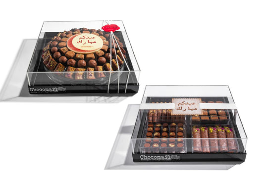 EID VIP Square tray package with special price