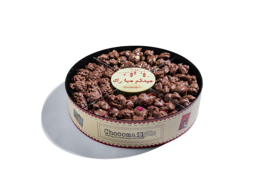 Eid Special Mix Crunchy Tray