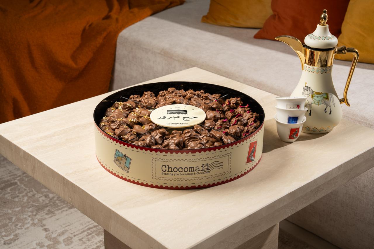 Hajj crunchy Tray