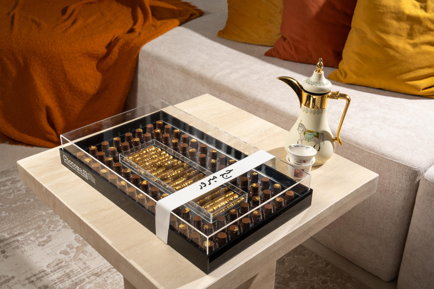 Hajj Vip Tray