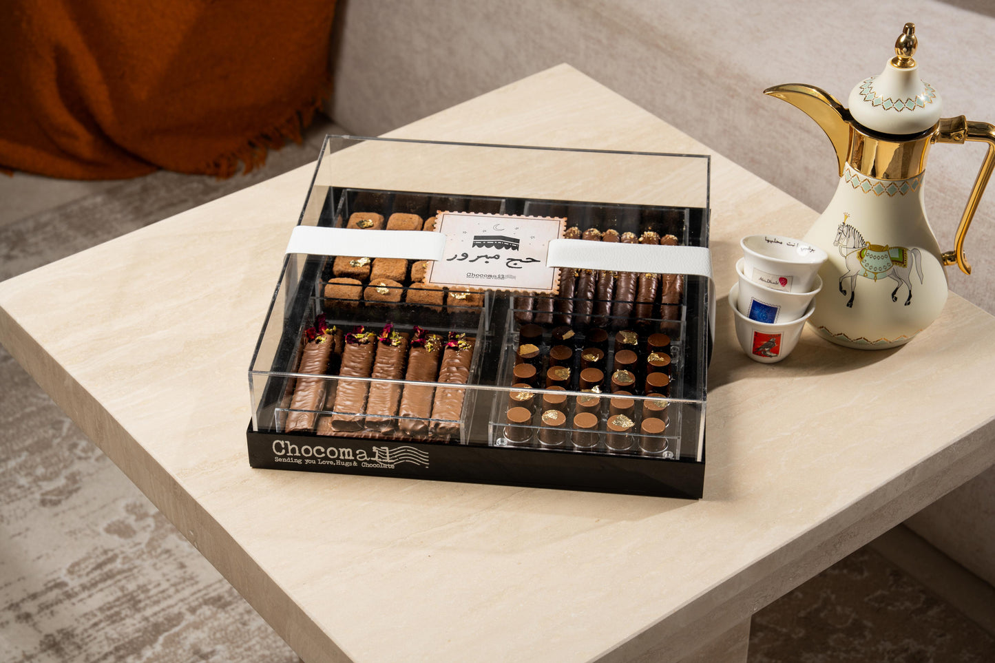 Hajj Special 4 Boxes tray