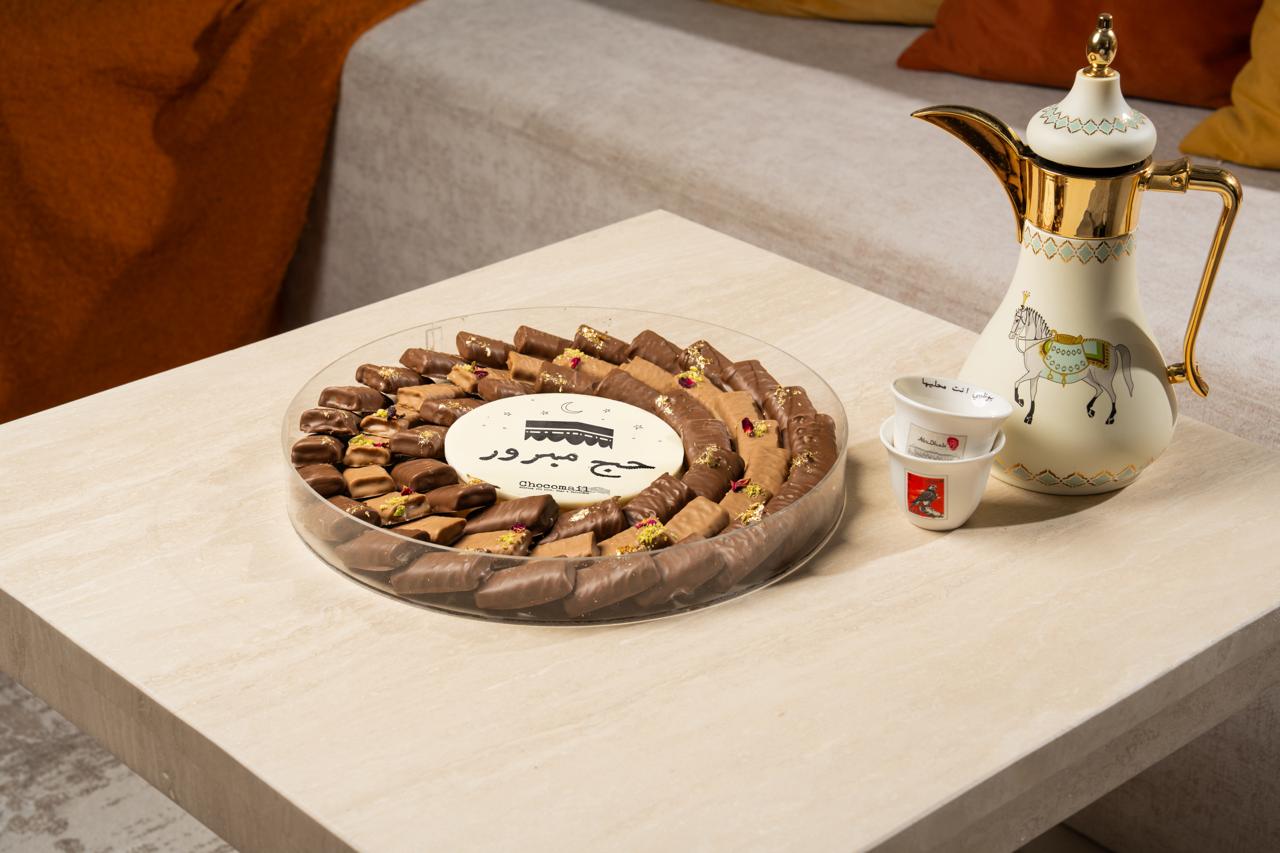 Hajj crepe Tray